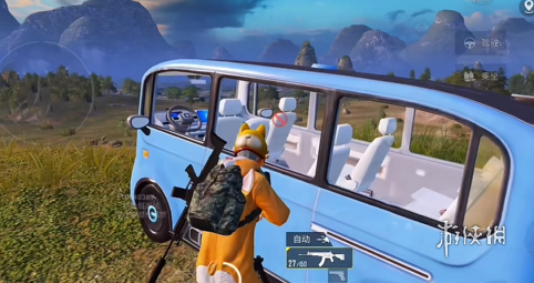 和平精英98k耀虎外挂