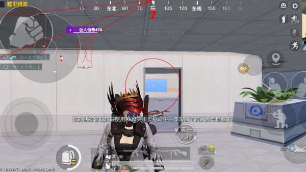 和平精英辅助【凯蒂猫一体直装】人物透视 平板视角 无后坐力 锁死自瞄 子弹追踪 方框射线 骨骼显示 物资显示