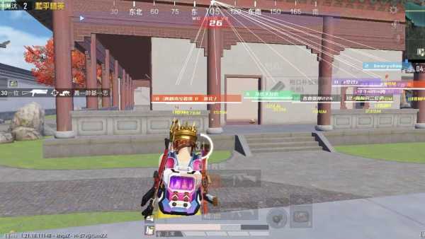 和平精英IOS辅助【sSs内部】免越狱使用，陪玩专用，低调上分